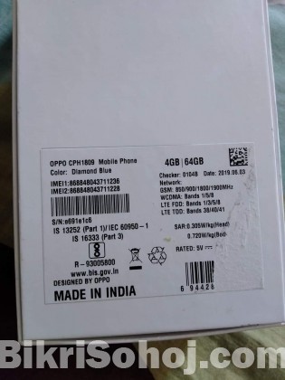Oppo mobile